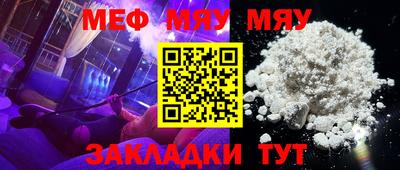 индика Бугуруслан