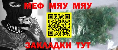 индика Бугуруслан