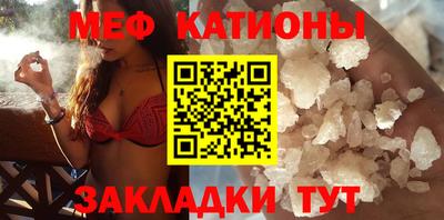 крисы Бузулук