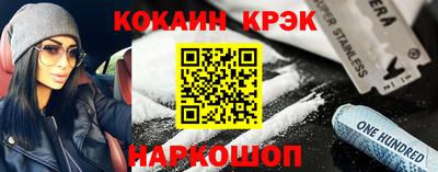 индика Бугуруслан
