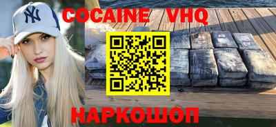 крисы Бузулук