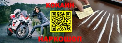 индика Бугуруслан