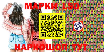 индика Бугуруслан