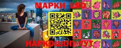 крисы Бузулук