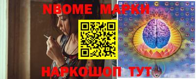 крисы Бузулук