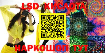 крисы Бузулук
