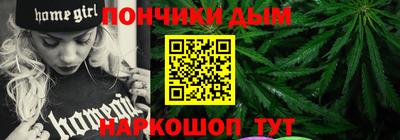 индика Бугуруслан