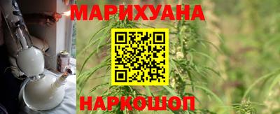 индика Бугуруслан