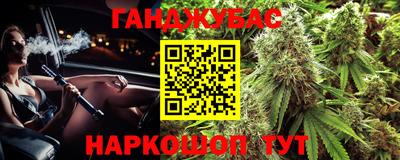 крисы Бузулук