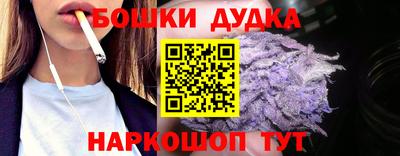 мескалин Будённовск