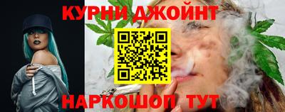 мескалин Будённовск