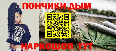 индика Бугуруслан