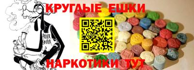 крисы Бузулук