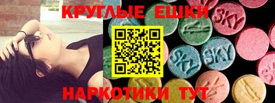 крисы Бузулук
