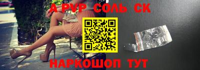 индика Бугуруслан