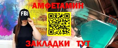 крисы Бузулук