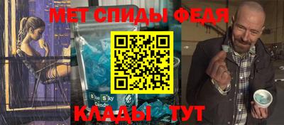 индика Бугуруслан