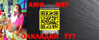 индика Бугуруслан
