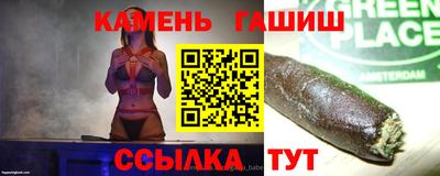 крисы Бузулук