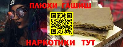 крисы Бузулук