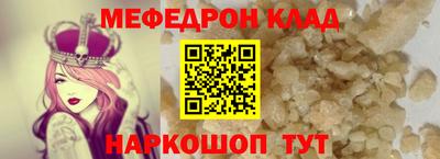 крисы Бузулук
