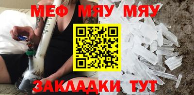 индика Бугуруслан